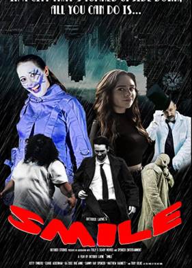Улыбка (2022)