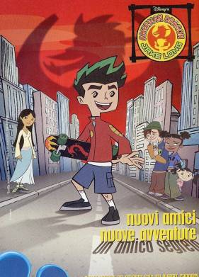 Американский дракон: Джейк Лонг (1-2 Сезон)
