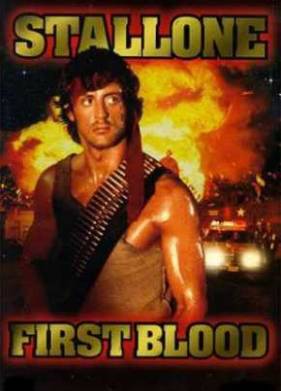 Рэмбо (1982)
