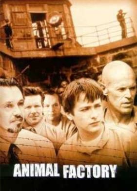 Зверофабрика (2000)