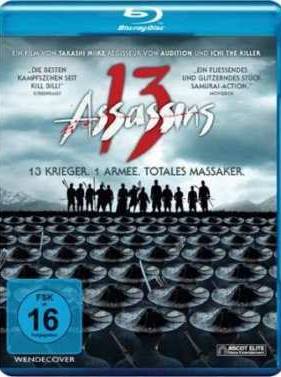Тринадцать убийц (2010)