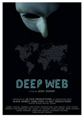 Невидимая сеть (2020)