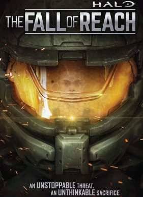 Halo: Падение Предела (2015)