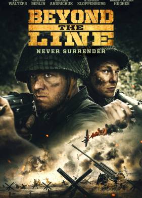 За линией (2019)