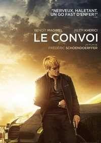 Конвой (2016)