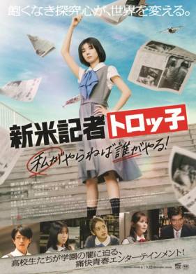 ��������-������� �������: ���, ���� �� �? (2024)