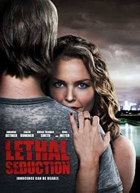 Смертельное Искушение (2015)