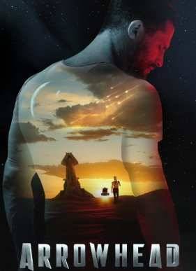 Острие стрелы (2016)