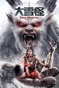 Снежное чудовище (2019)