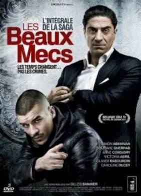 Сериал Месть Тони (2011) Все серии смотреть онлайн
