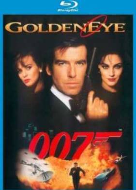 Джеймс Бонд 007: Золотой глаз (1995)