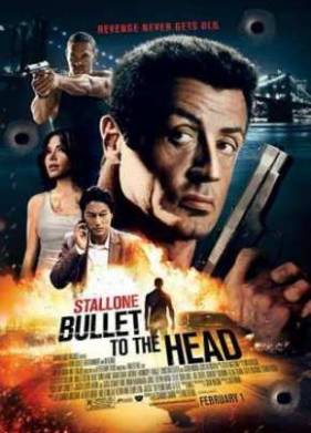 Неудержимый (2012)