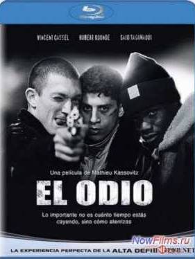 Ненависть (1995)