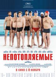  (2018)