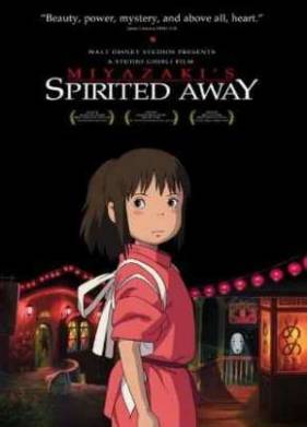 Унесенные призраками (2001)