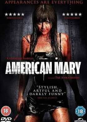 Американская Мэри (2012)