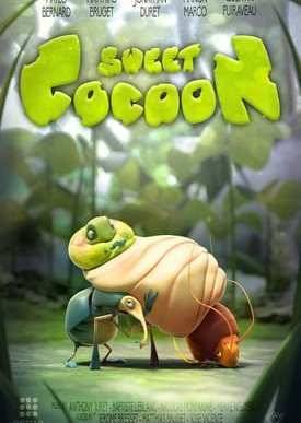 Милый Кокон (2014)
