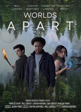 Другие миры (2025)