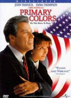 Основные цвета (1998)