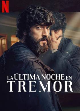 Прошлой ночью в Треморе (2024)