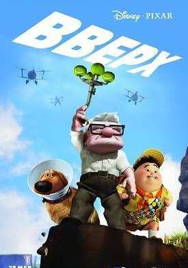 Вверх (2009)