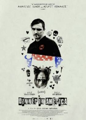    (2020)