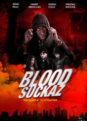 ���������: ������������ �������� (2024)