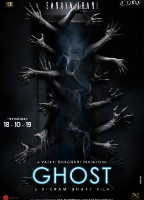 Призрак (2019)