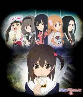 Заражённый селектор Wixoss (2014)