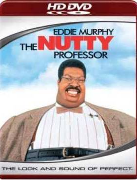 Чокнутый профессор (1996)