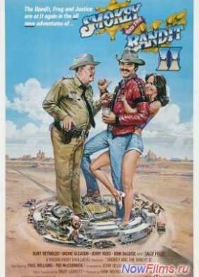 Смоки и бандит 2 (1980)