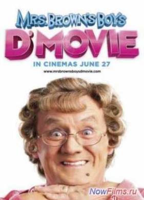 Мальчики миссис Браун (2014)