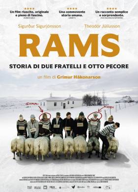 Бараны (2015)