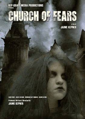 Церковь страхов (2018)
