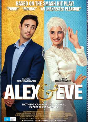 Алекс и Ева (2015)