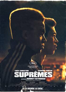 На вершине (2021)
