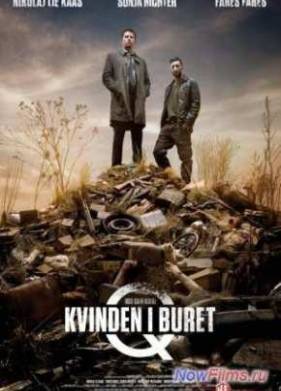 Мистериум. Начало / Женщина в клетке (2013)
