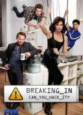 Сериал Взлом / Лучшая охрана (2011-2012)