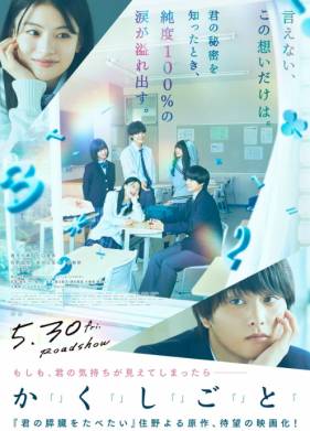 � ���� ���� ������ (2025)