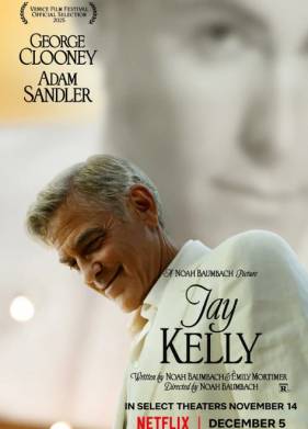 ���� ����� (2025)