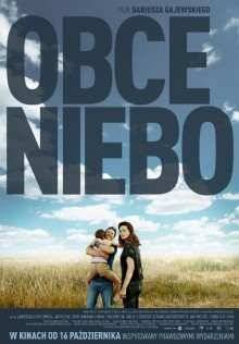Чужое небо (2015)