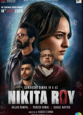 ������ ��� � ����� ���� (2025)