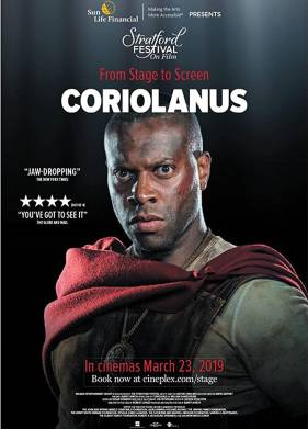Кориолан (2019)