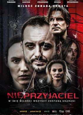 Недруг (2025)