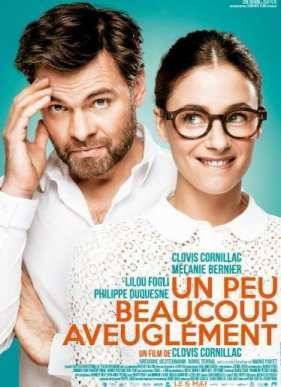 Мало, много, слепо (2015)