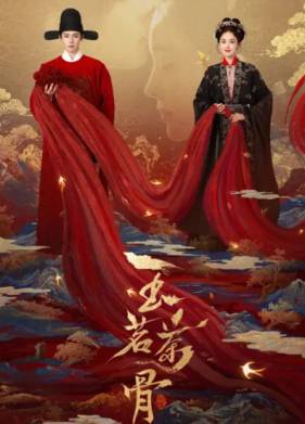 ����� � ������� �������� (2025)