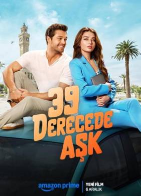 Любовь при 39 градусах (2023)