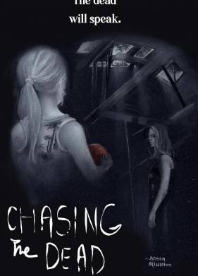 � ������ �� ���������� (2021)