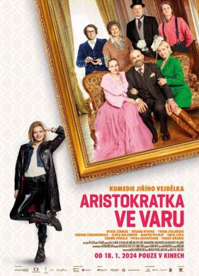 Переменчивая аристократка (2024)