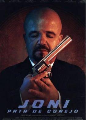 Джонни кроличья лапка (2024)